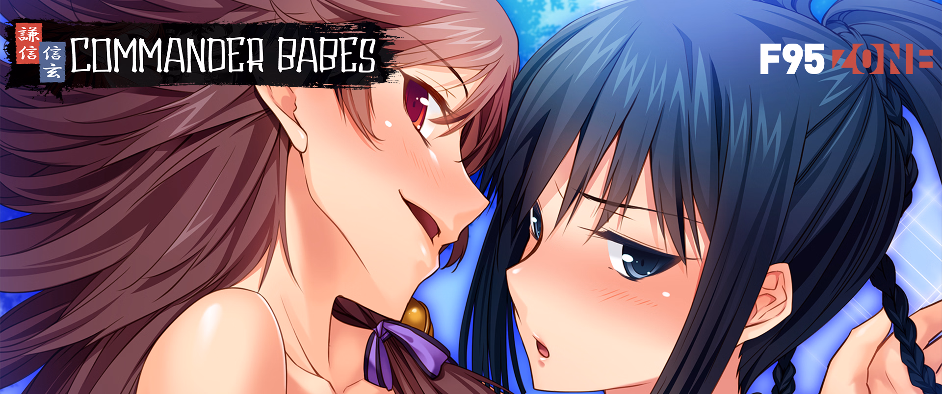 VN Ren'Py Completed Commander Babes [v1.2.4] [Norn] download