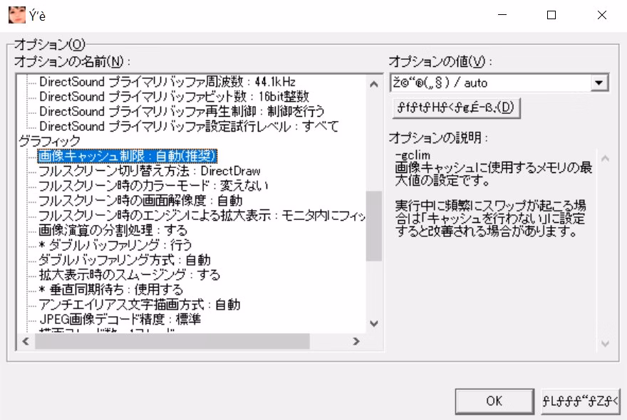 Others Completed Super Naughty Maid 2 [v1.2] [KENZsoft]