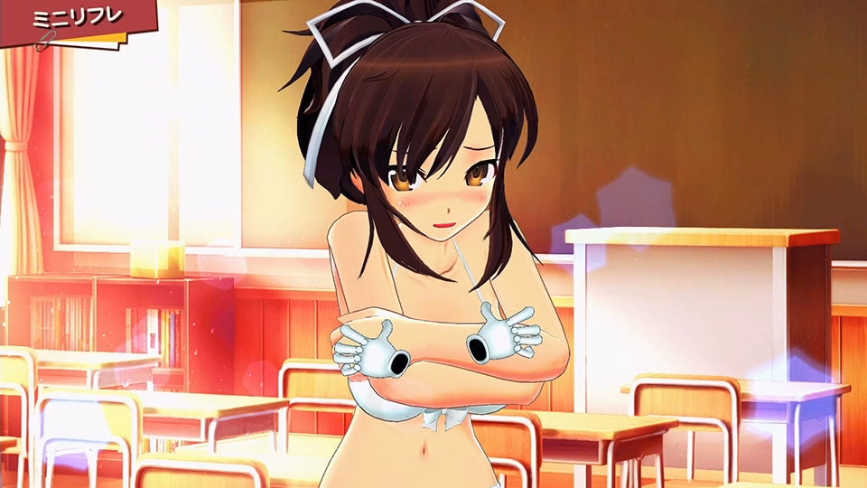 Others Completed SENRAN KAGURA Reflexions [Final] [Tamsoft/XSEED]