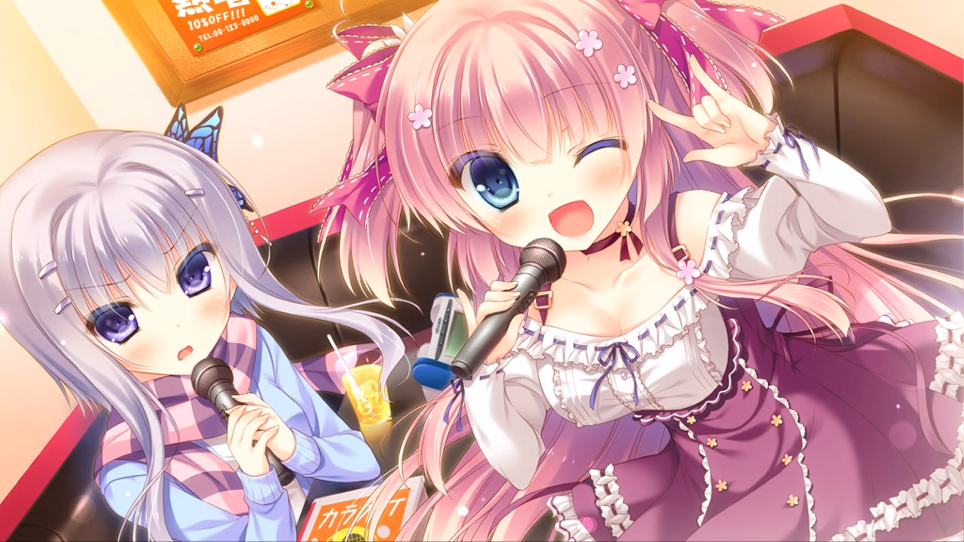 VN Others Completed The logic of the miniature garden [Final] [Cabbit]