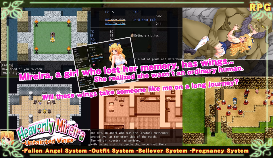 RPGM Completed Heavenly Mireira ~Untainted Wings~ [Final] [sweet princess]