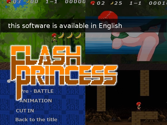Others Completed Flash Princess [Final] [gumgum] download