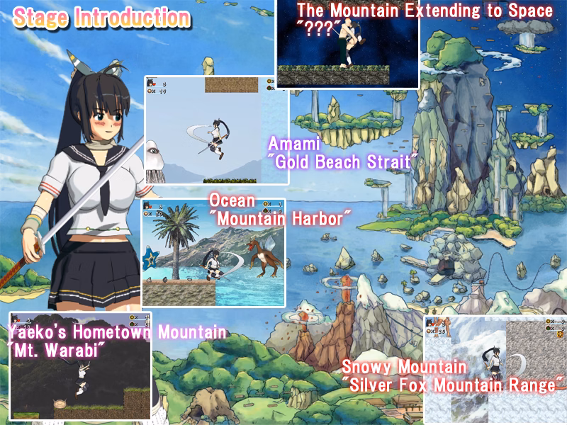 Others Completed SUPER YAEKO EROTIC ACTION [Final] [YUUEI STUDIO]