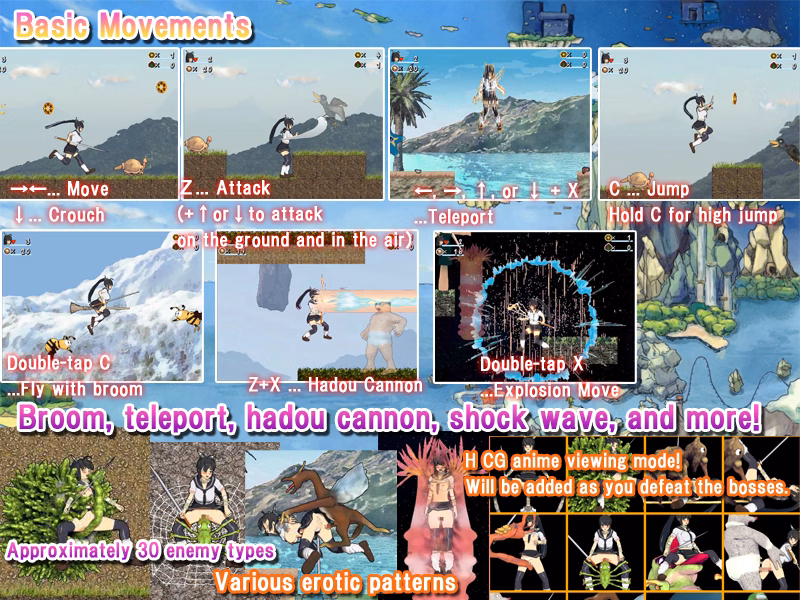 Others Completed SUPER YAEKO EROTIC ACTION [Final] [YUUEI STUDIO]