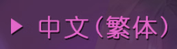 Unity Completed Rune Girl [Final] [ADOG]