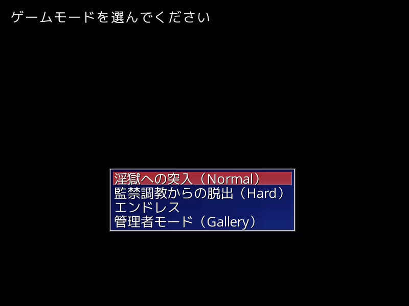 Wolf RPG Completed Magic Girl Can't Win Against Ero Traps [v1.00] [yahiruzu]