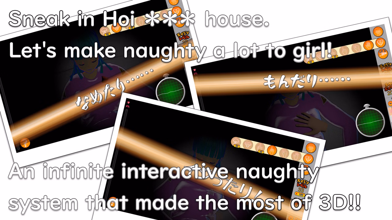 Unity Completed Romantic Night: The girl craves your balls rather than seven balls [Final] [A-Nest]