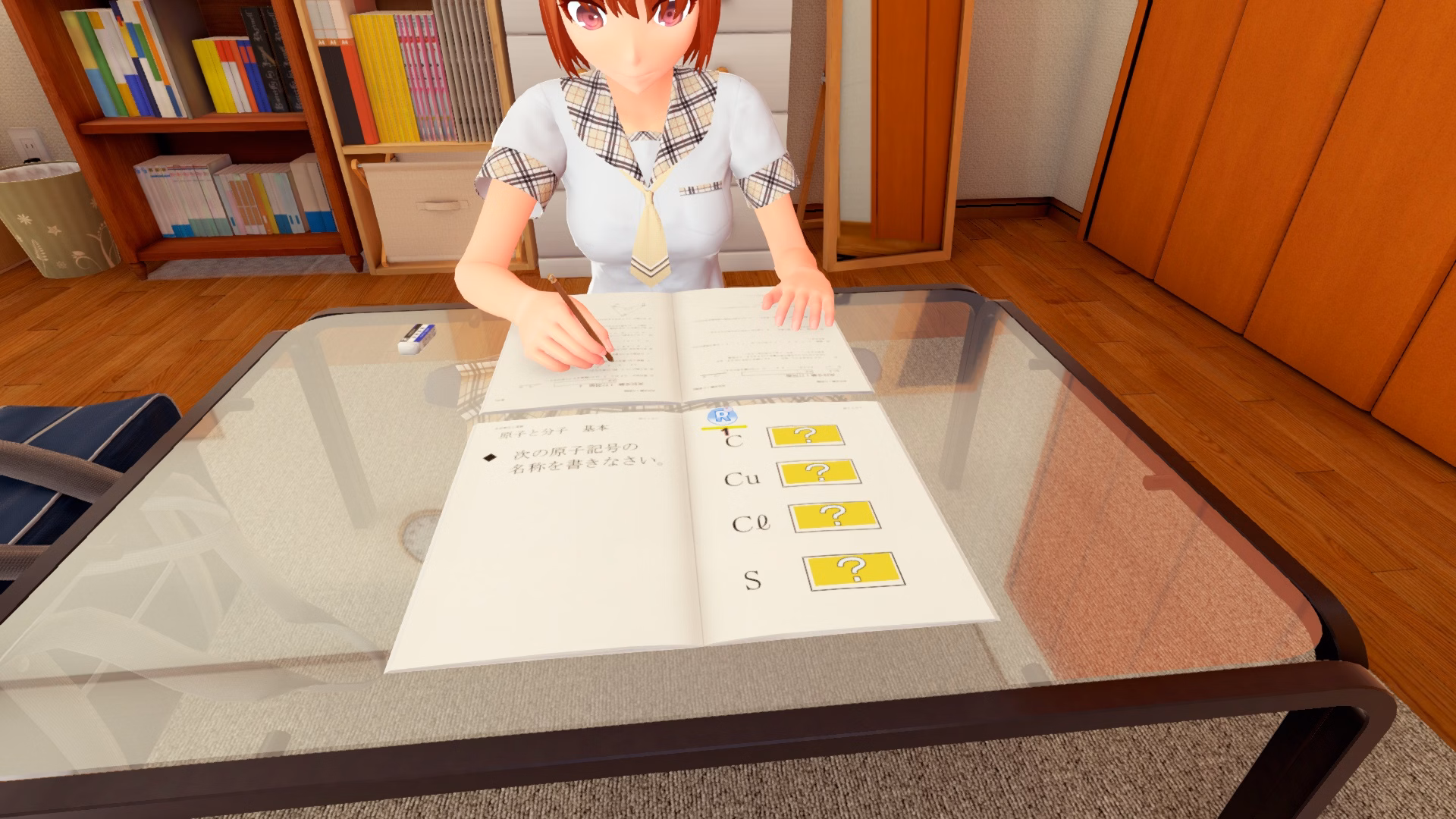 Unity Abandoned Resize Me! [v0.65] [MJ & Aoigai]
