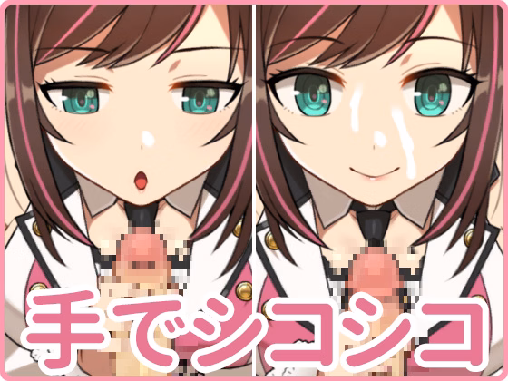 Unity Completed KIZUNA PLAYER [v2.1.0] [NGL FACTORY]