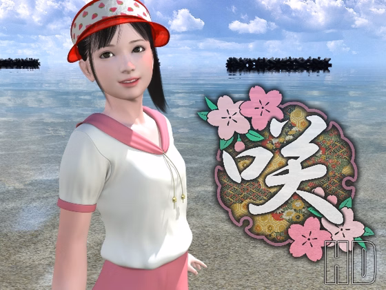 Flash Completed Saki [Final] [yosino] download