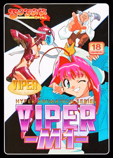 Collection VN Others Completed Viper-M1 [Final] [Sogna] download