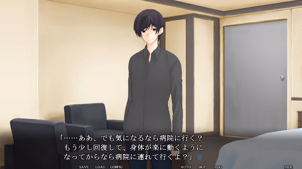 VN Others Completed Kakoi -Enclosure- [v1.10] [a.m.]