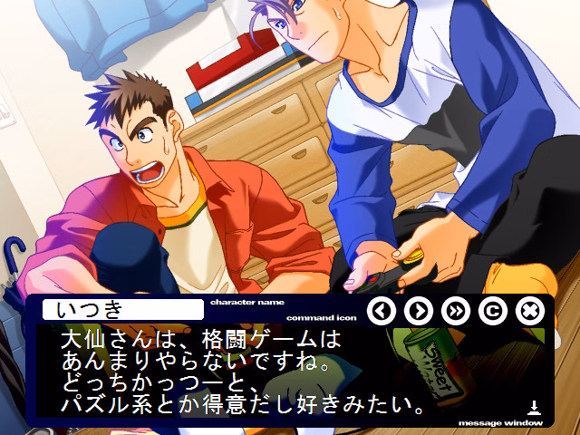 VN Others Completed Hunks Workshop! [v1.12T] [Future Games]