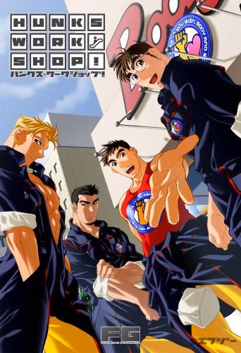 VN Others Completed Hunks Workshop! [v1.12T] [Future Games] download