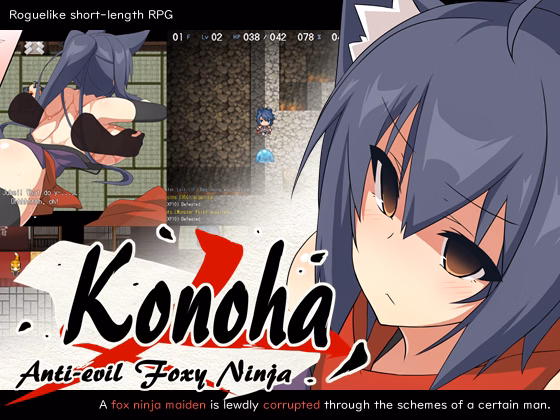 RPGM Completed Konoha, Anti-evil Foxy Ninja [v1.22] [Hachimitsu Sand] download