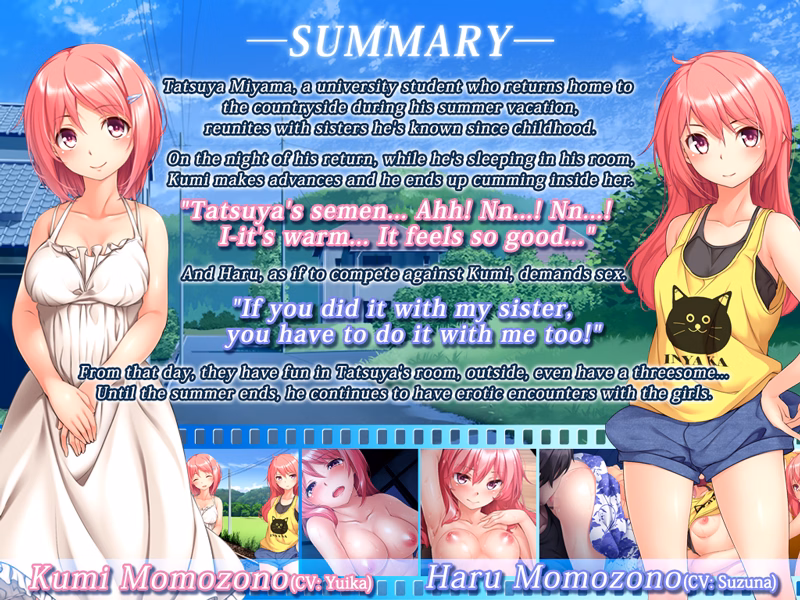 VN Others Completed Summer Sisters ~Midsummer Secret with Childhood Friends~ [Final] [Soft Circle Courreges]