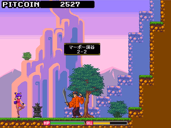 Others Completed Nyanfu Girl [v1.02] [sarasupantei]