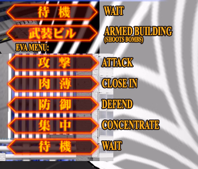 VN Others Completed Shinji Ikari Raising Project [Final] [Gainax]