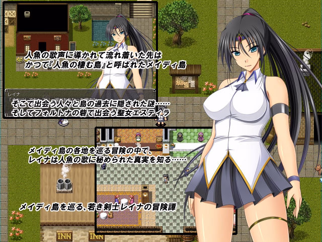 RPGM Completed Dark Beauty Reina Extra Story ~The Island of Mermaid and the Fortress' Saintess~ [v2.1] [Golden Cat]