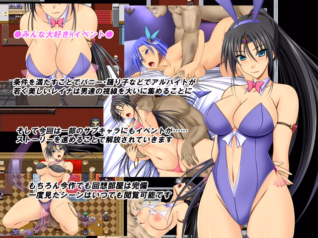 RPGM Completed Dark Beauty Reina Extra Story ~The Island of Mermaid and the Fortress' Saintess~ [v2.1] [Golden Cat]