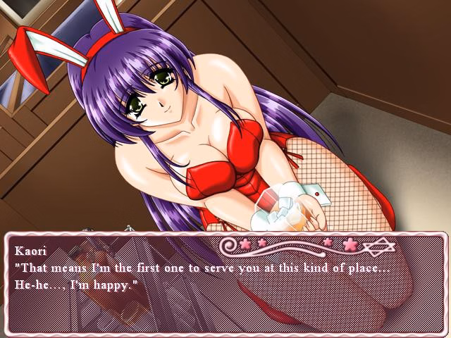 VN Others Completed Target: Pheromone [Final] [Trabulance]
