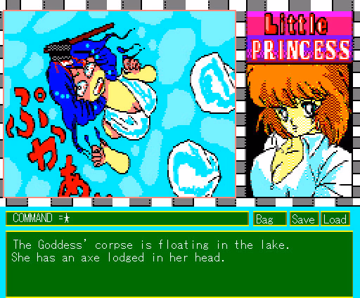 VN Others Completed Little Princess [Final] [Champion Soft]