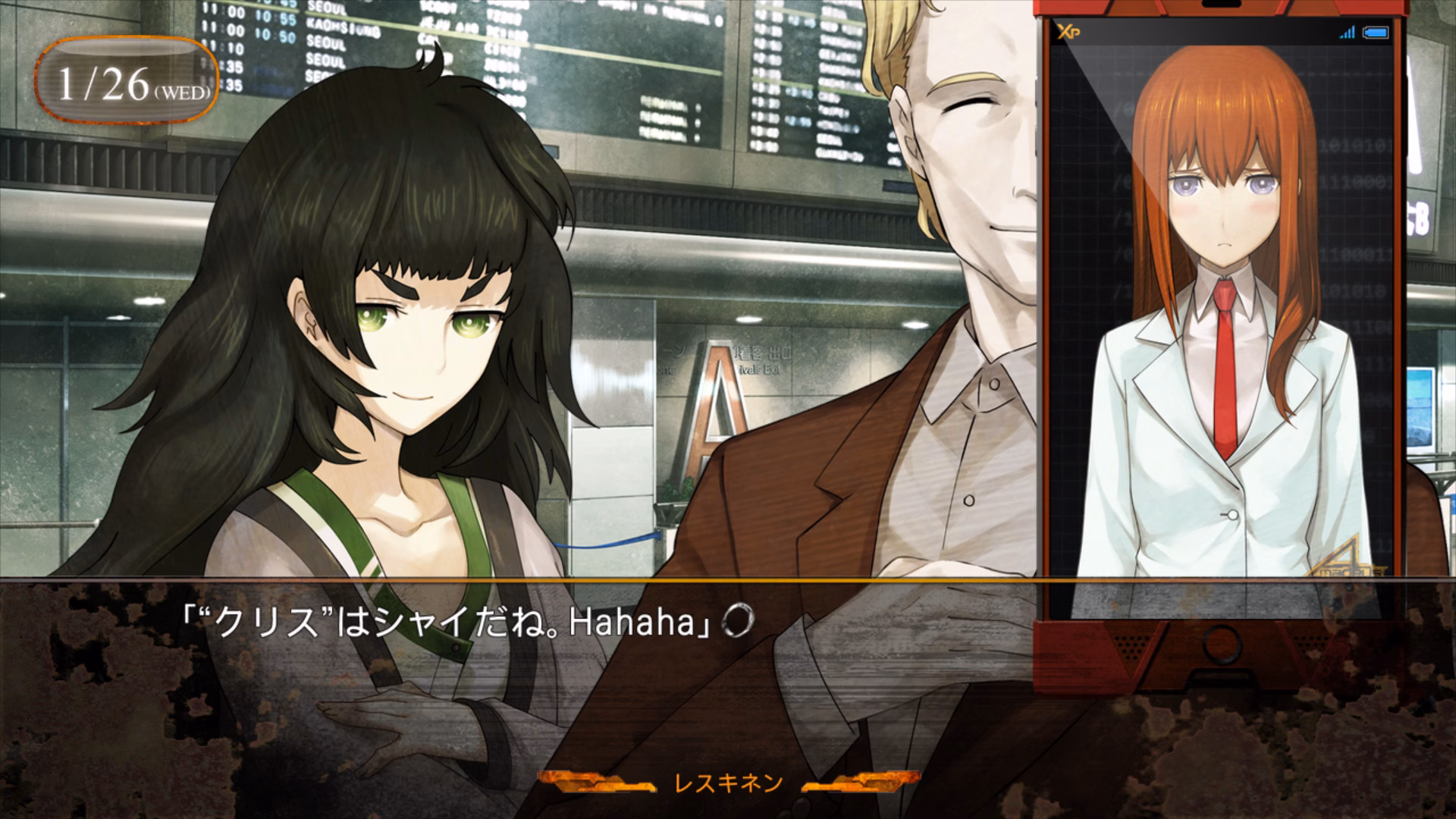 VN Others Completed Steins;Gate 0 [Final] [5pb]