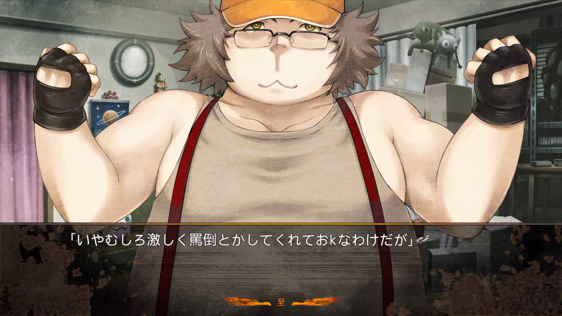 VN Others Completed Steins;Gate 0 [Final] [5pb]