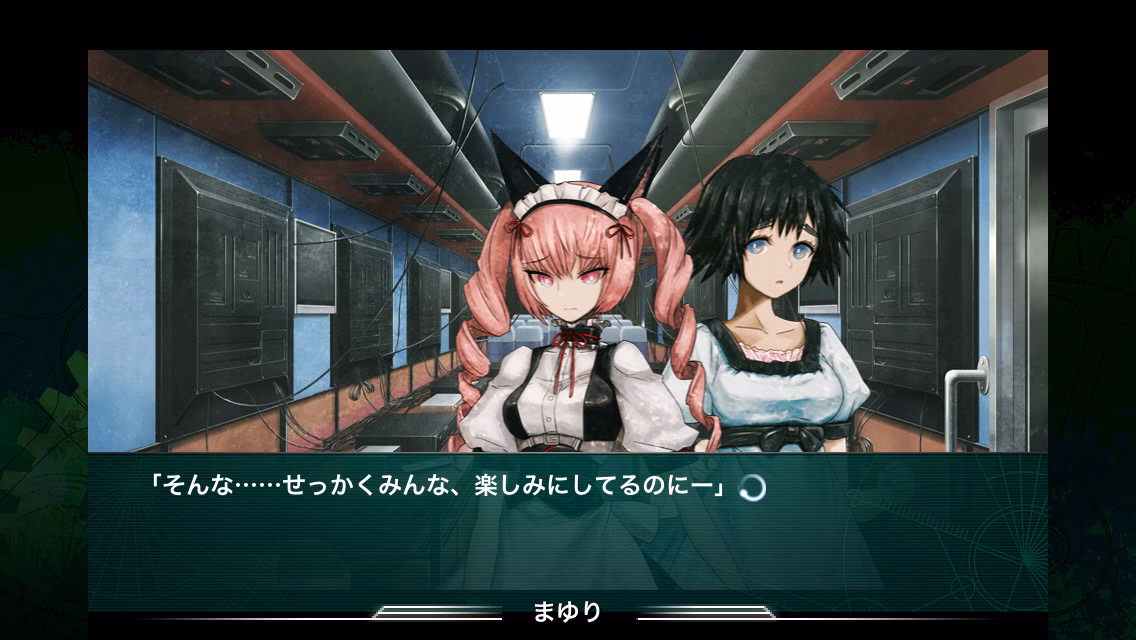 Collection VN Completed Steins;Gate - Spin Offs [Final] [5pb - Elm - Ghostryder333]
