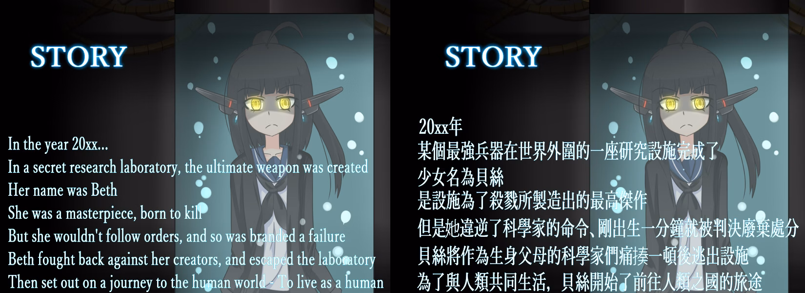 Others Completed Arms Bless [Final] [Cinderalle Castle]