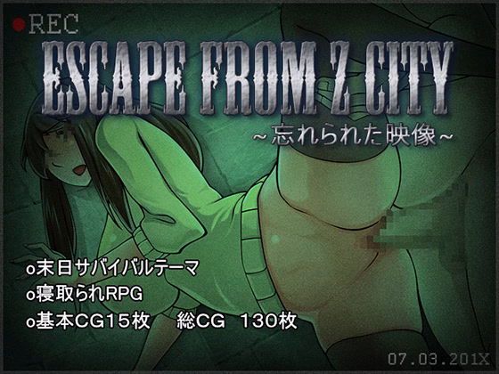 RPGM Completed ESCAPE FROM Z CITY ~Found Footage~ [v1.0.1.0] [Ghost_SM] download