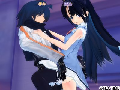 VN Others Completed Love Death 3 ~Realtime Lovers~ [v1.03] [Teatime]