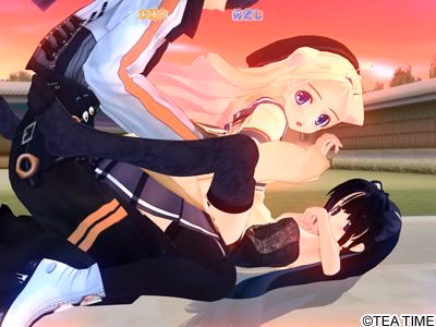 VN Others Completed Love Death 3 ~Realtime Lovers~ [v1.03] [Teatime]