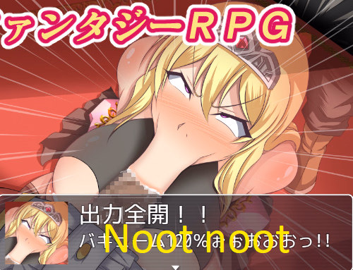 RPGM Completed NTR Knight's Story - I Fight Without Knowing That My Beloved People Are Being Fucked [v1.3] [Bitch Bokujou]