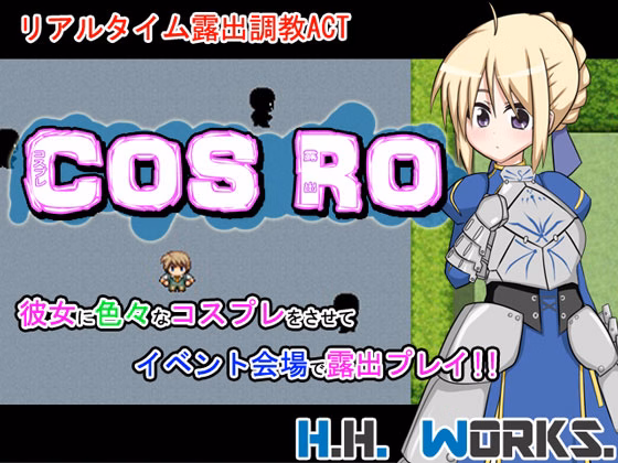 RPGM Completed Cos Ro [v1.11 Fixed + DLC] [H.H.Works] download