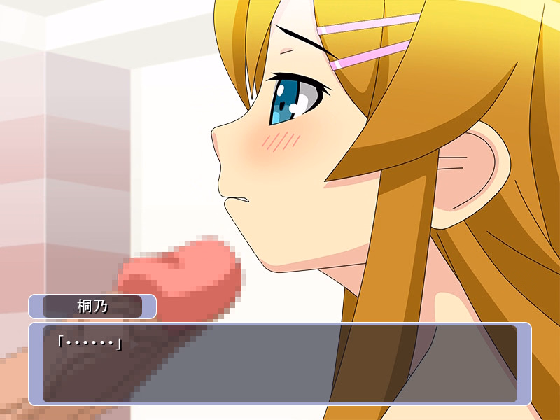 VN Others Completed Kirimomi! [Final] [mo-so-web]