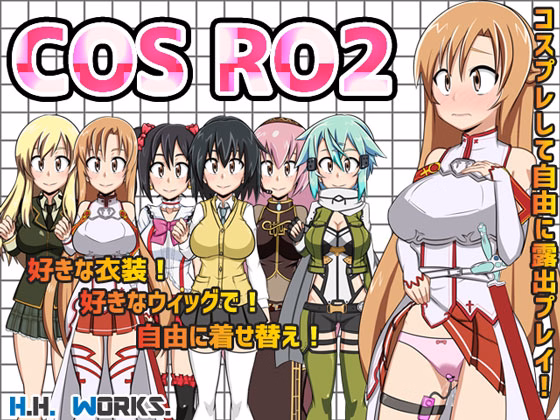 RPGM Completed Cos Ro 2 [v1.15 + 2.04 DLC] [H.H.Works] download