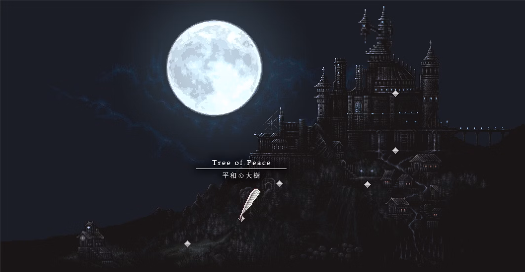 Unity Completed SiNiSistar [v3.0.1 2025-10-08] [Uu]
