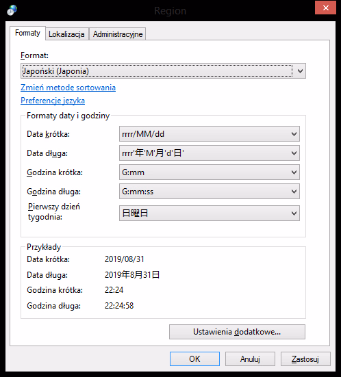 Unity Completed SiNiSistar [v3.0.1 2025-10-08] [Uu]