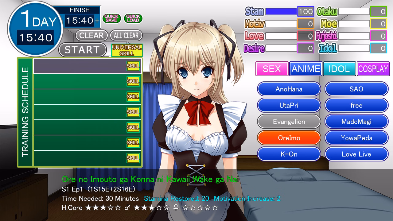 VN Others Completed OtaMaid Mai [2015-12-12] [Futoumei Z]