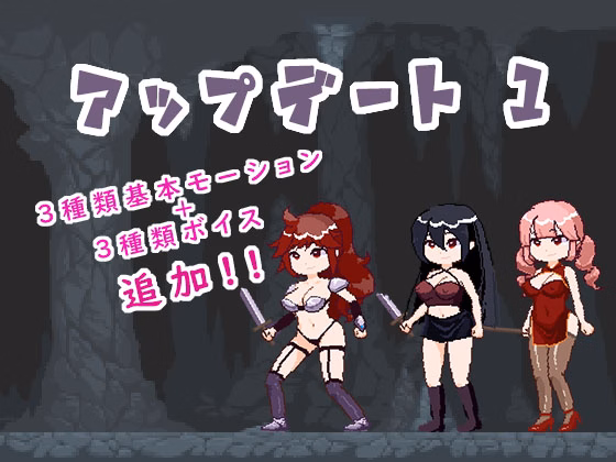 Unity Completed Dress-Up Traveller [v1.5.0] [CatBellUnion]