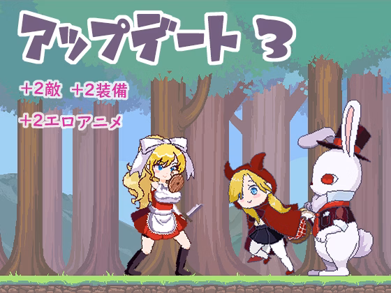 Unity Completed Dress-Up Traveller [v1.5.0] [CatBellUnion]