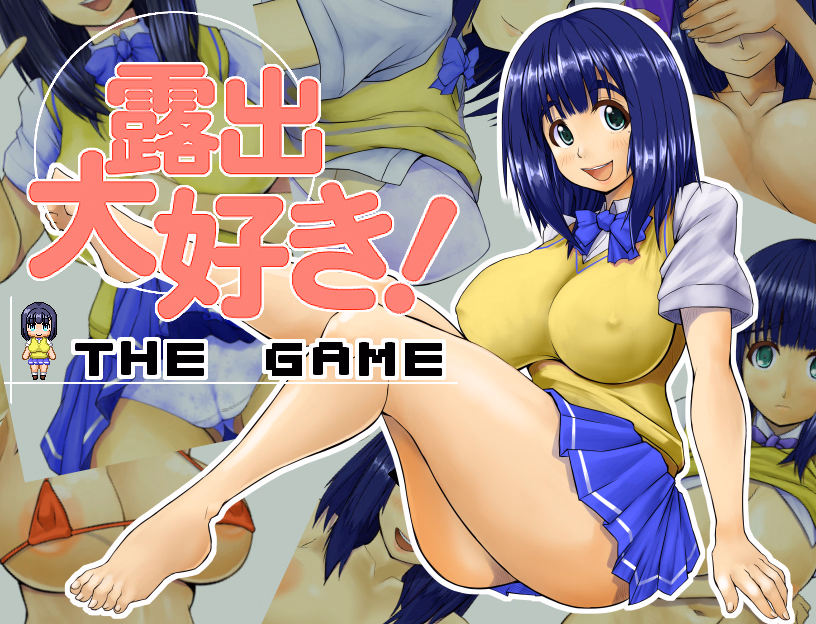 RPGM Completed I Love Exposure ! ~The Game~ [v1.0] [RevoRious] download
