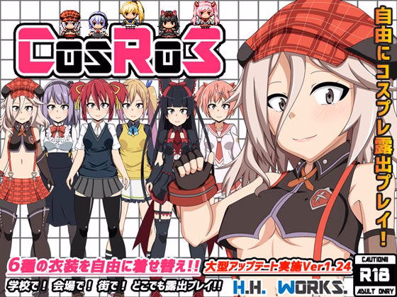 RPGM Completed Cos Ro 3 [v1.24 + DLC] [H.H.Works] download
