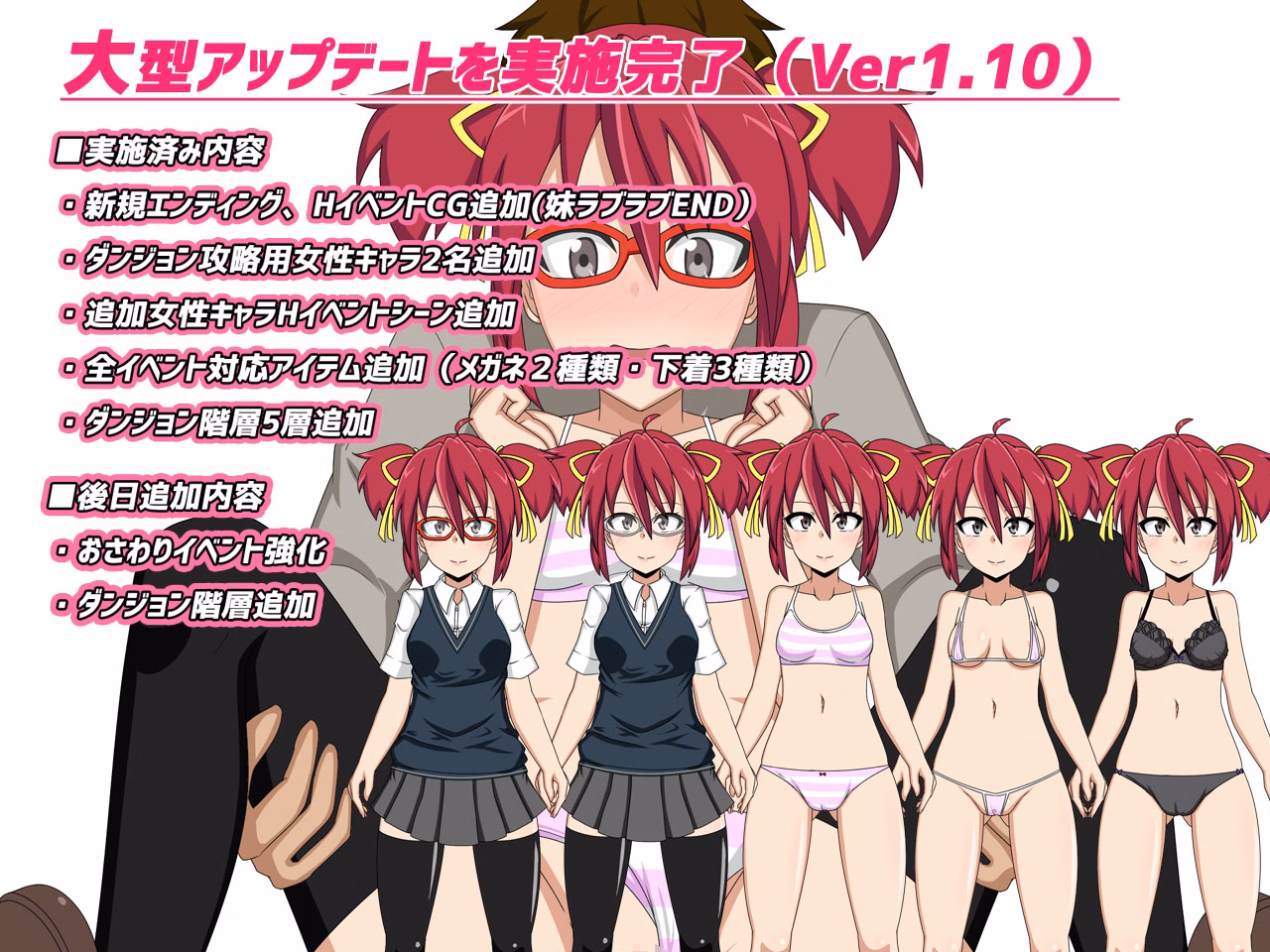 RPGM Completed Cos Ro 3 [v1.24 + DLC] [H.H.Works]