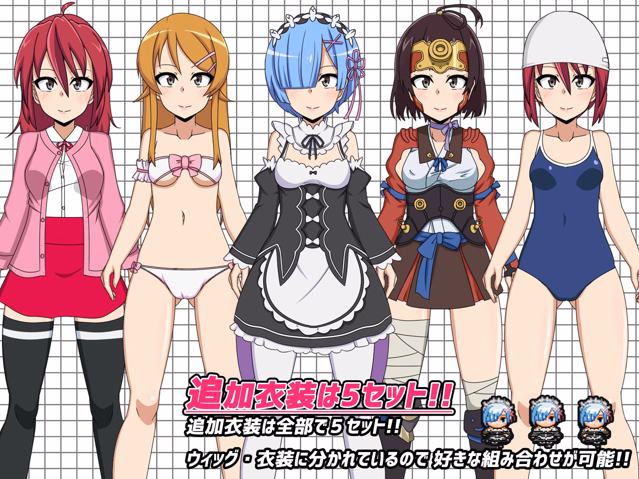 RPGM Completed Cos Ro 3 [v1.24 + DLC] [H.H.Works]