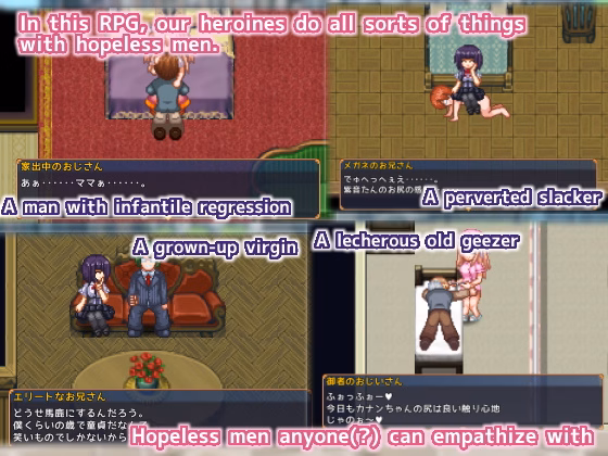 Wolf RPG Completed Perfect Service: The Guild That Does Anything for You [2019-08-18] [kurotozakka]