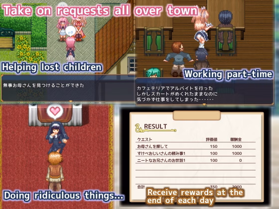 Wolf RPG Completed Perfect Service: The Guild That Does Anything for You [2019-08-18] [kurotozakka]