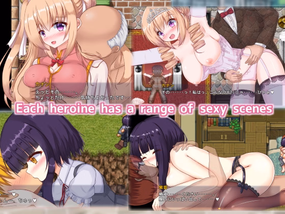 Wolf RPG Completed Perfect Service: The Guild That Does Anything for You [2019-08-18] [kurotozakka]