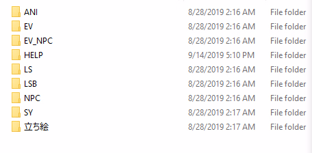 RPGM Completed Lilia's Livelihood ~Girl, Tentacle and the Wonder Island~ [v1.08 Final Fix] [mikotoshi-dou]
